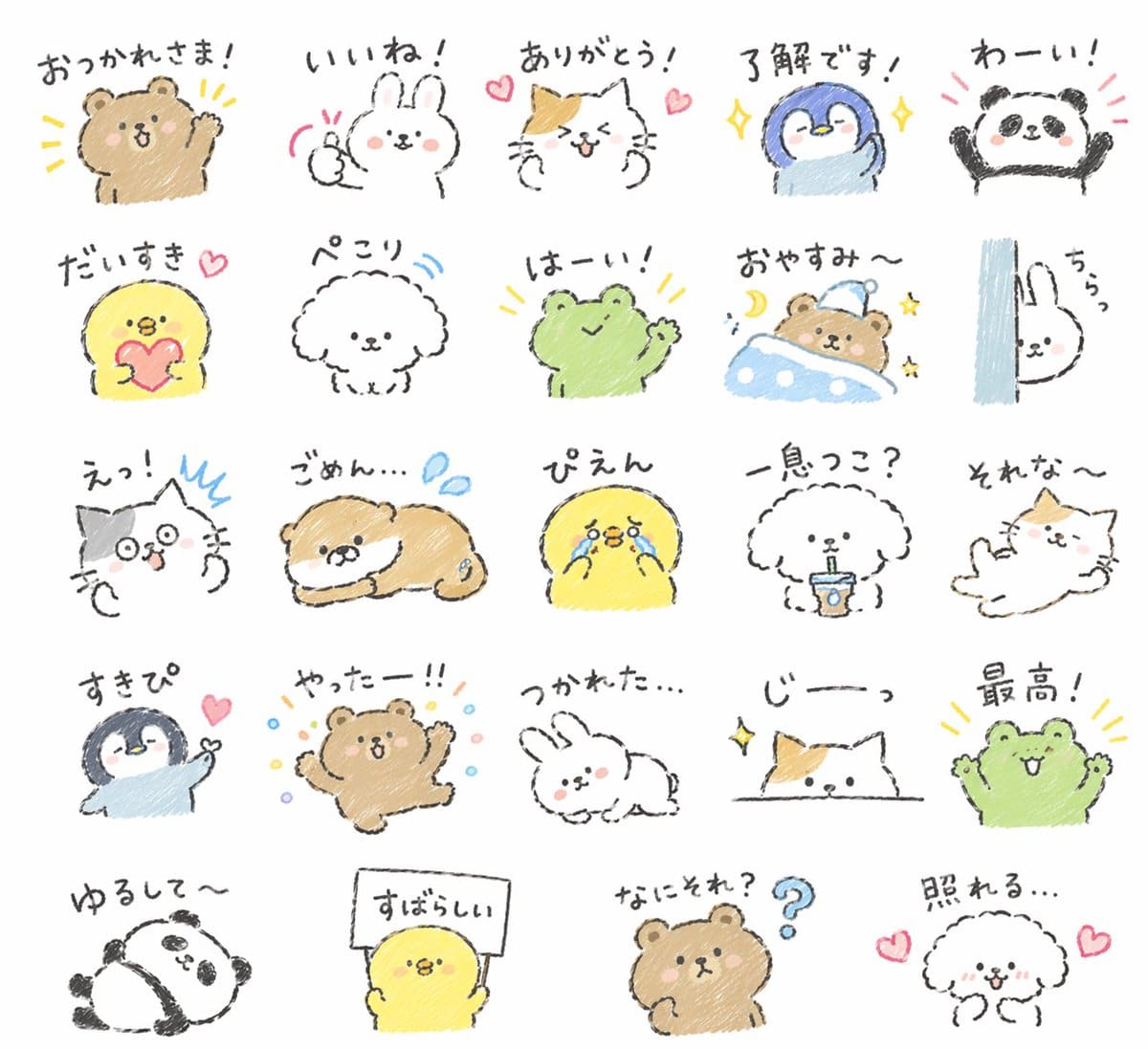 quantity