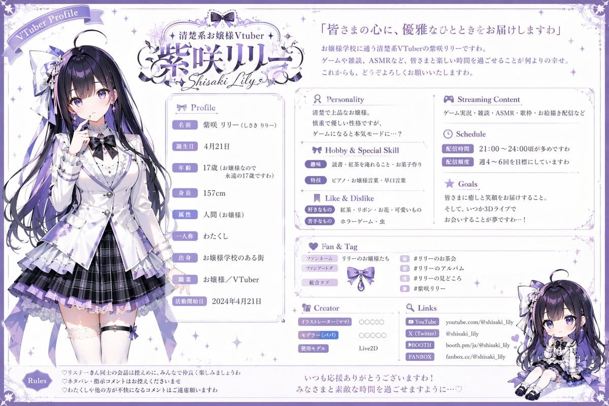type